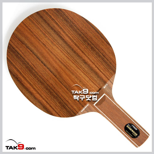 Rosewood V Special